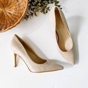 Marc Fisher Darren 2 Textured Nude Pump Heels Size 8.5